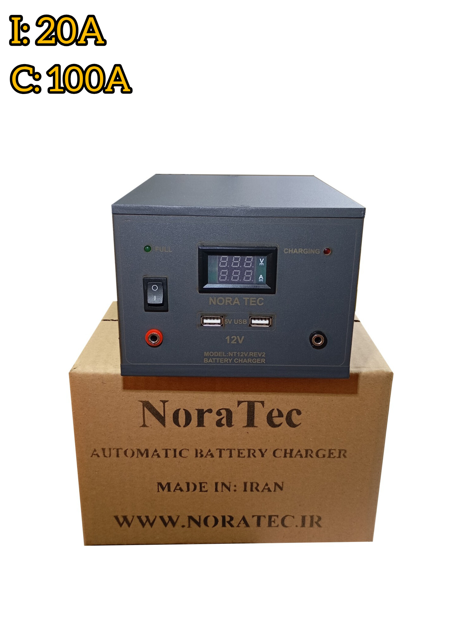 شارژر 12 ولت 20 آمپر ظرفیت 100 آمپرNoraTec rev2
