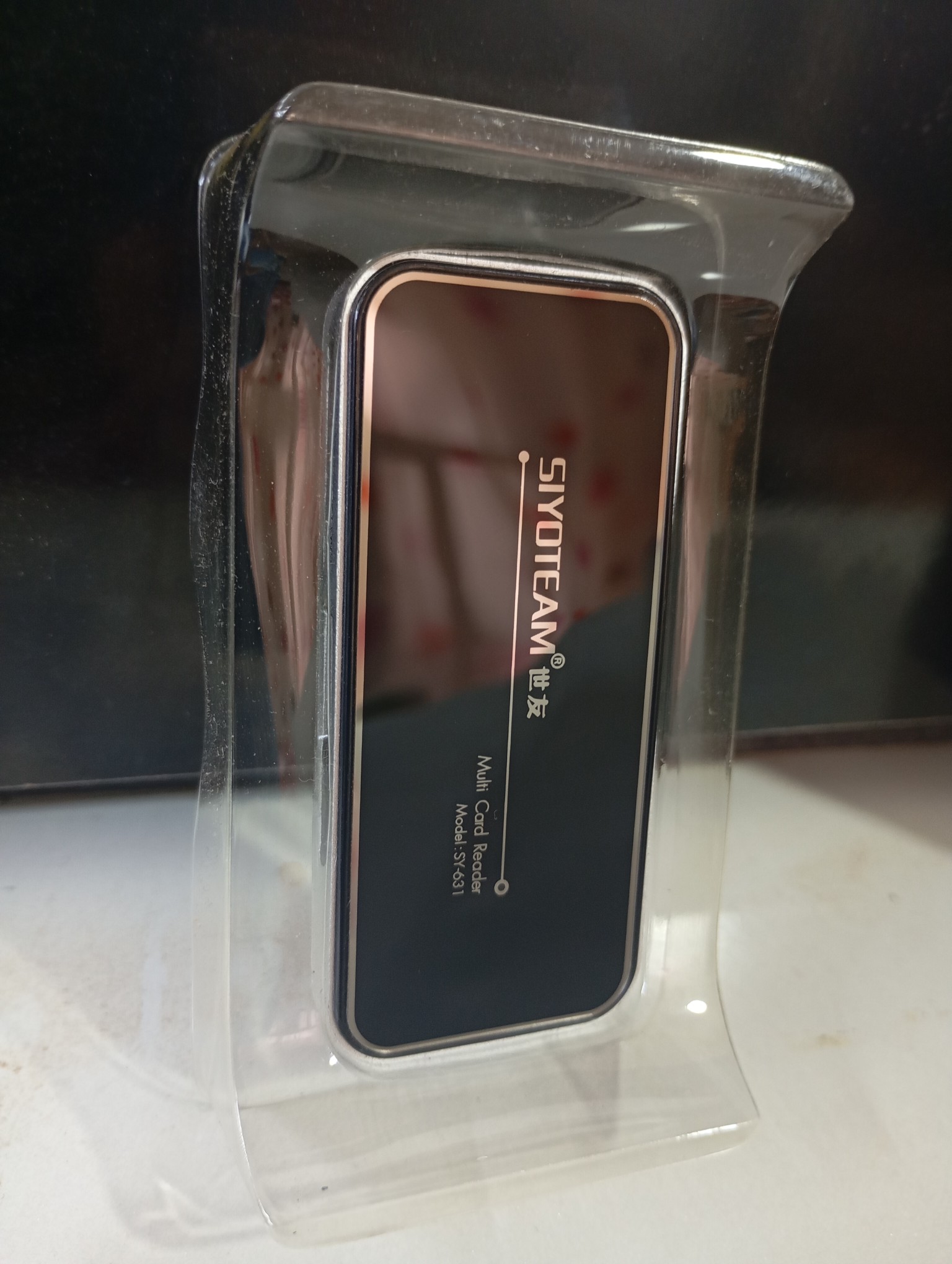 ریدر همه کاره سایوتیم